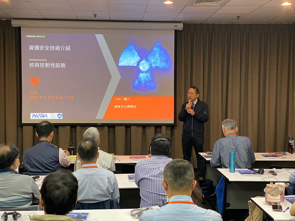 Image(1):Deputy Director June-Yuan Huang of AEC gave opening remarks