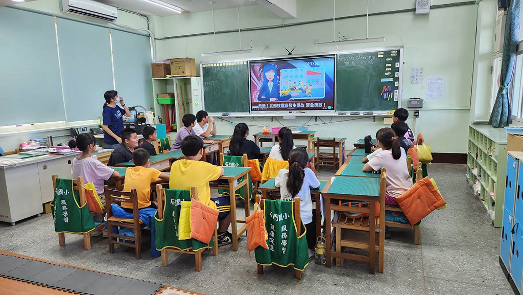 Image(2):Radiation Protection Education- Shihmen Elementary School