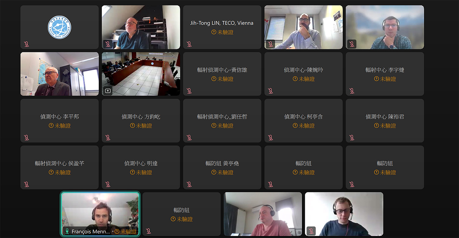 Image(3):Virtual meeting between the NSC and FANC/Bel V