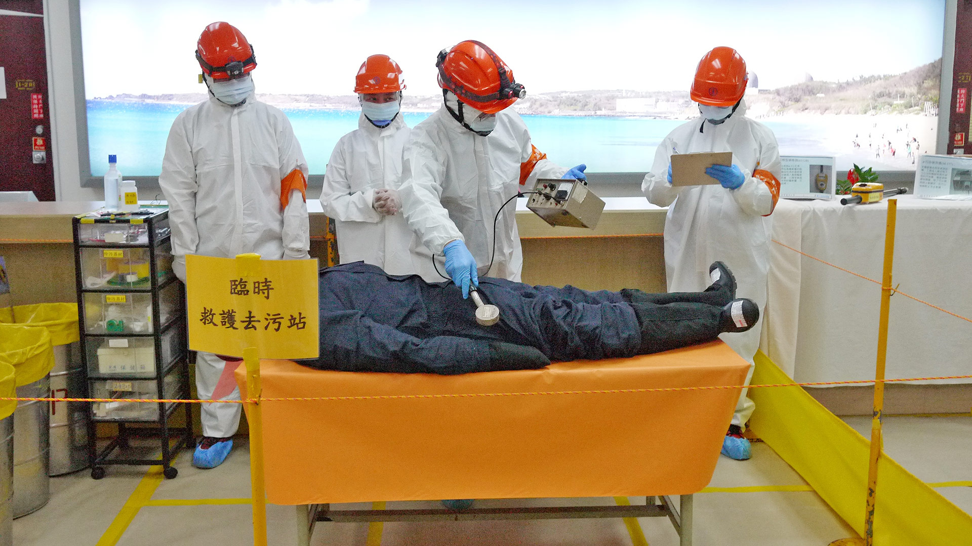 Image(5):On-site radiation injury medical treatment