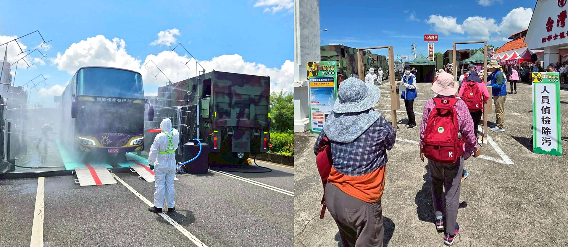 Image(4):Personnel and vehicle radiation screening and decontamination at a backup contamination screening station set up along highway