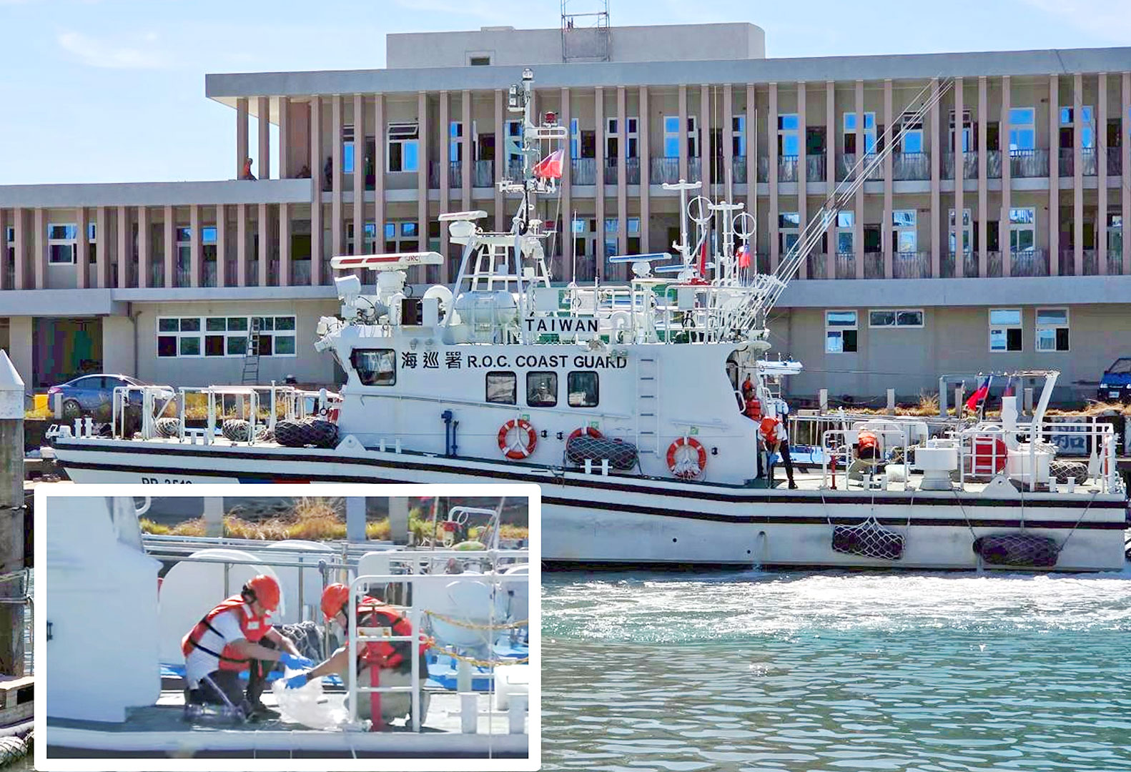 Image(1):Seawater sampling using Coast Guard vessels