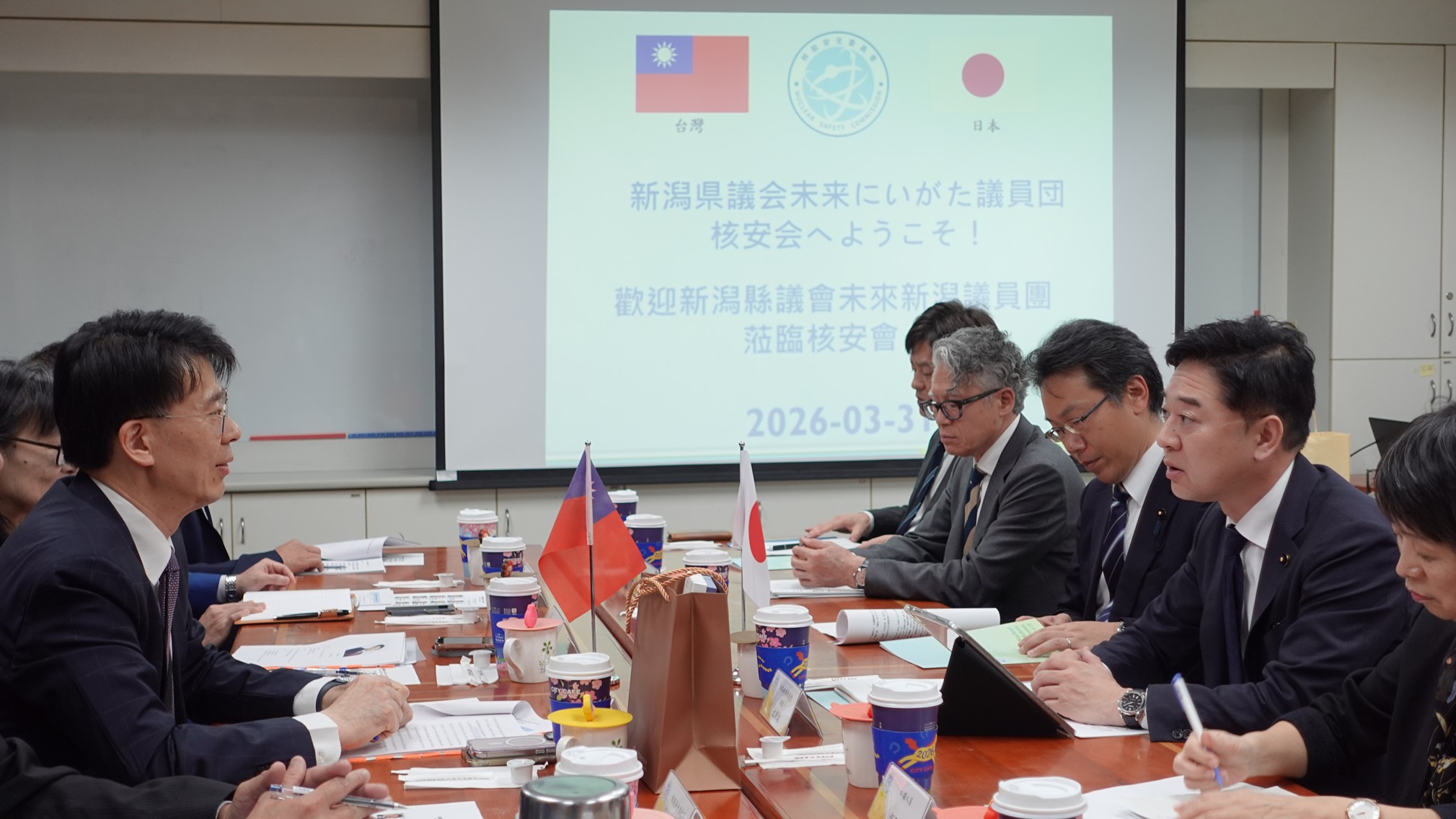 Image(3):Both sides exchanged views on nuclear safety regulation.