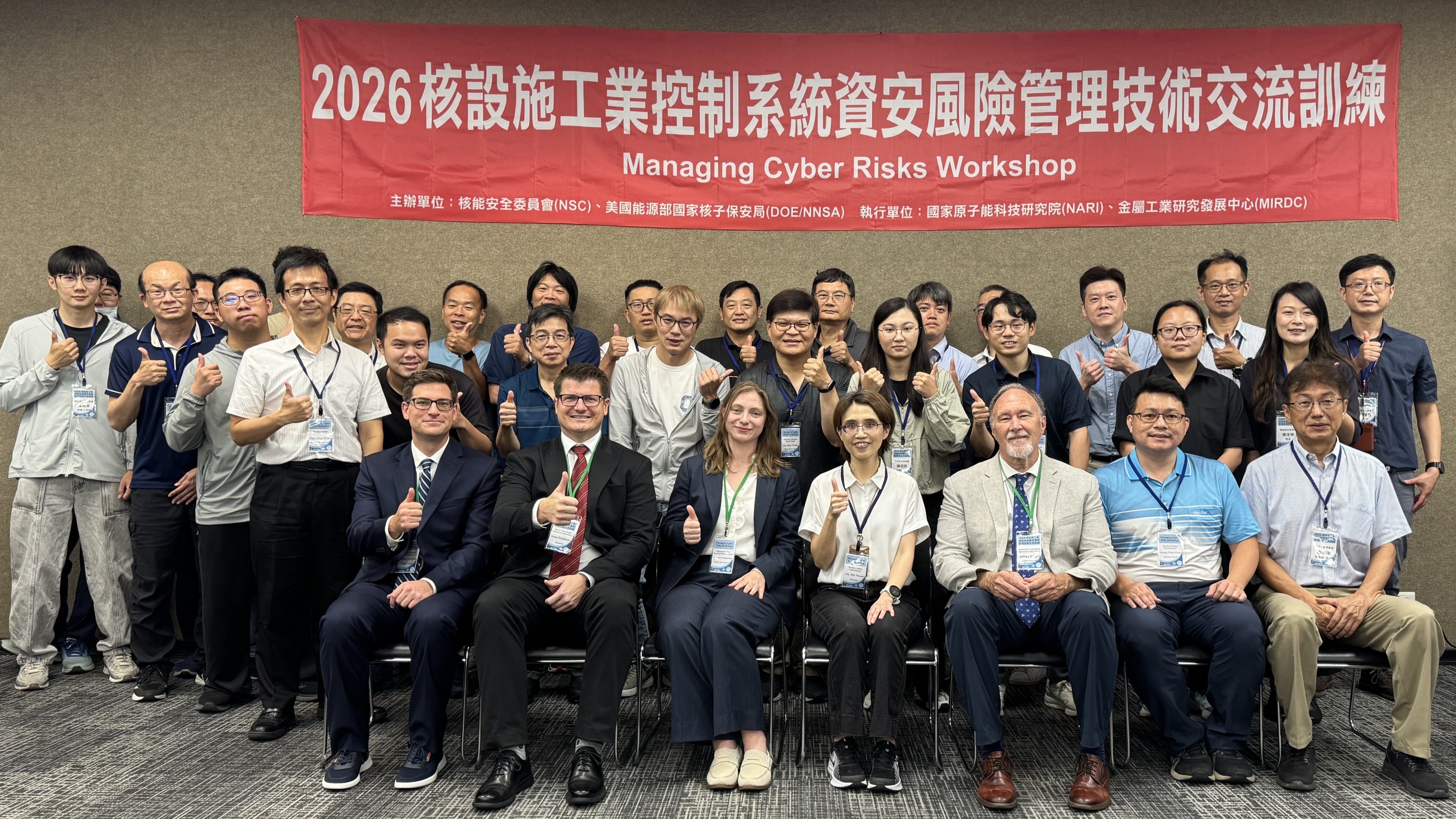 Image(1):Figure 1: Group photo of instructors and all participants