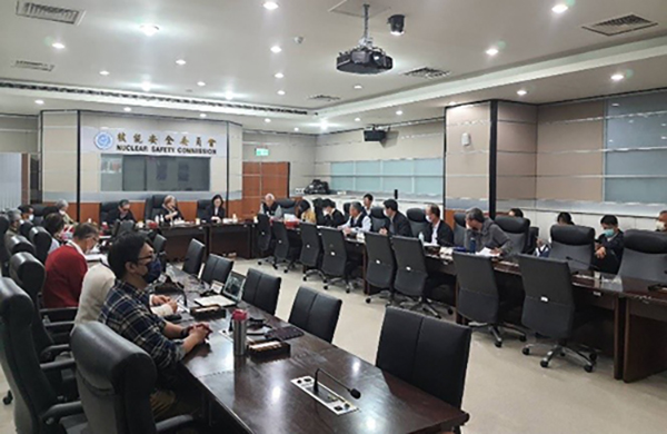 核子反應器設施安全諮詢會議圖