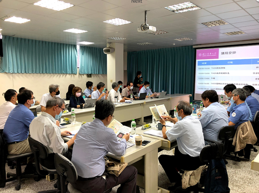 The second round review meeting of the THOR license renewal process