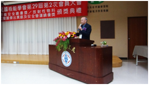 清華大學施純寬教授發表得獎感言