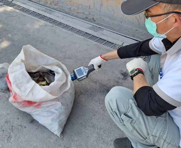 輻射異常核種識別圖