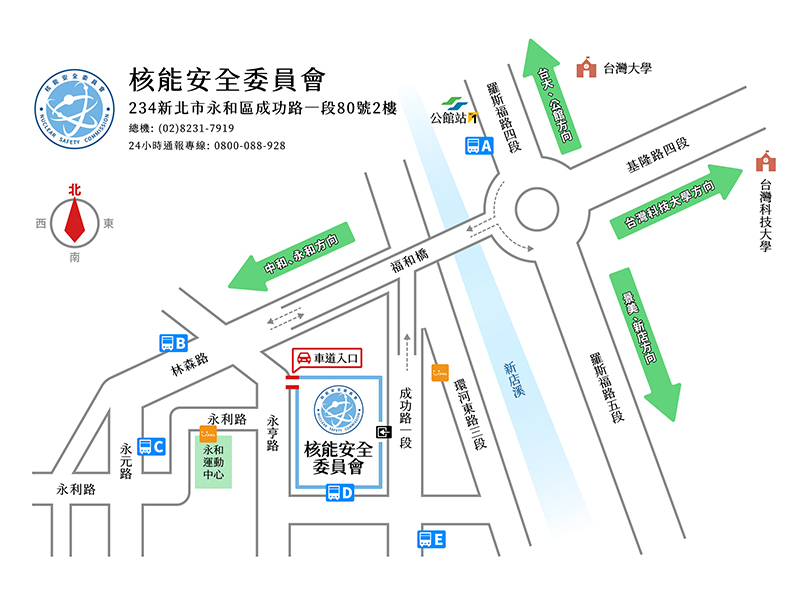 本會交通位置