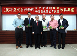 安全營運績優–個人獎合照