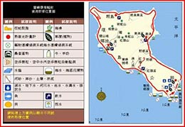 (圖九) 蘭嶼地區環境輻射偵測取樣位置圖