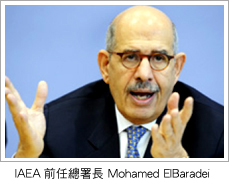 IAEA前任總署長Mohamed ElBaradei