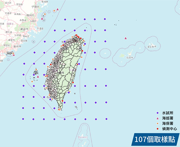 海域監測取樣點圖