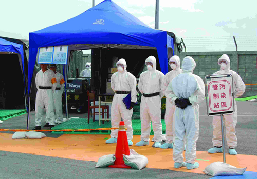 Radiation detection and decontamination station