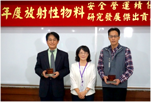 安全營運績優–團體獎合照