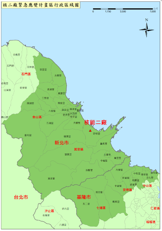 說明核能二廠緊急應變計畫區行政區域範圍的圖片，為核能二廠8公里範圍內的里別