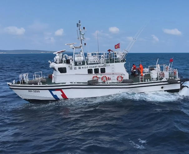 海上輻射偵測圖