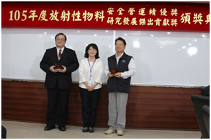 研究發展傑出貢獻–團體獎合照