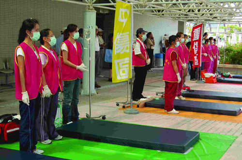 Medical Care Station