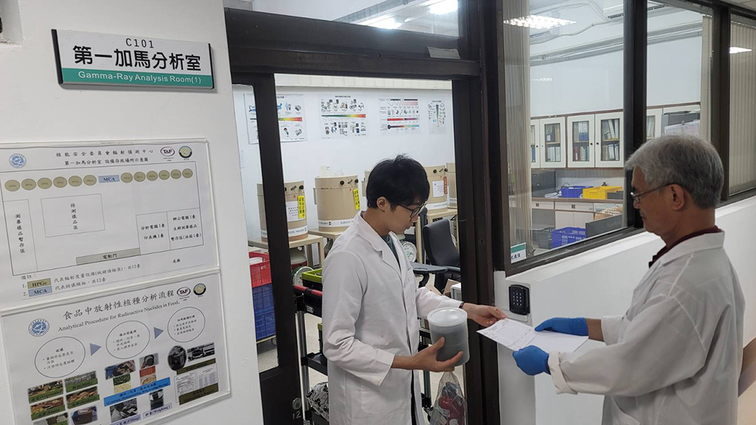 受託樣品移送實驗室圖