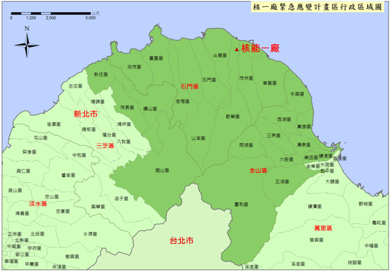 說明核能一廠緊急應變計畫區行政區域範圍的圖片，為核能一廠8公里範圍內的里別