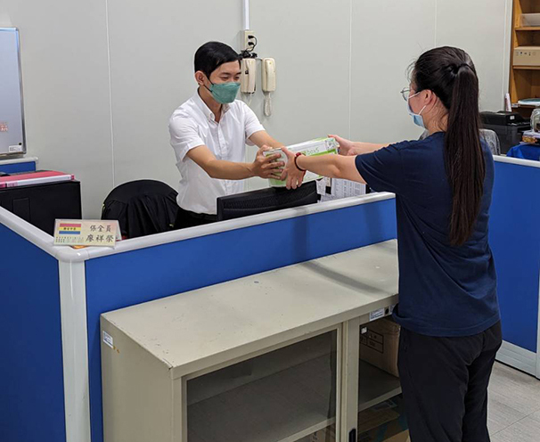 分析樣品委託測試圖