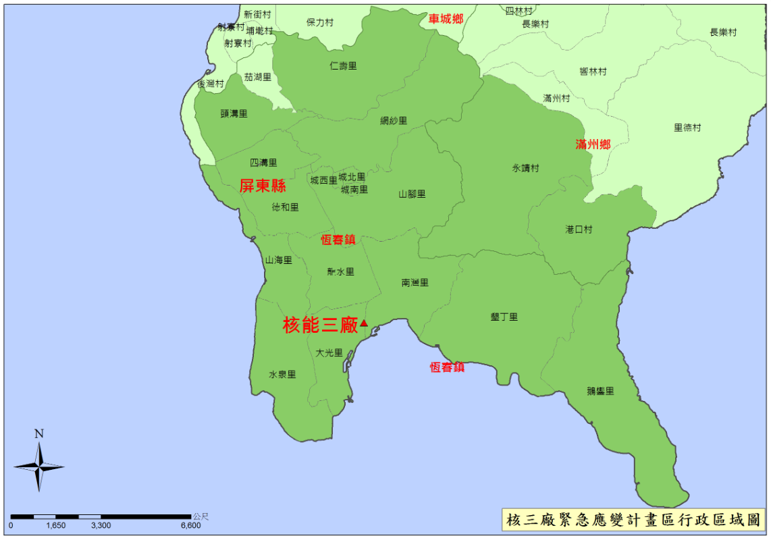 說明核能三廠緊急應變計畫區行政區域範圍的圖片，為核能三廠8公里範圍內的里別