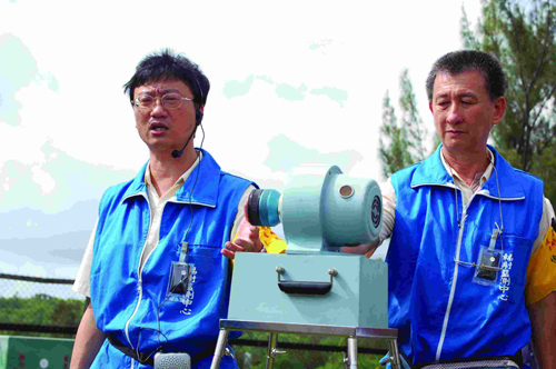 Radiation Monitoring and Sampling