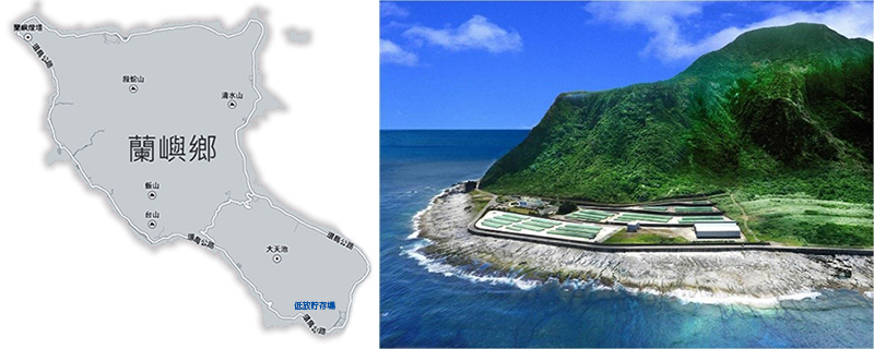蘭嶼貯存場全貌圖