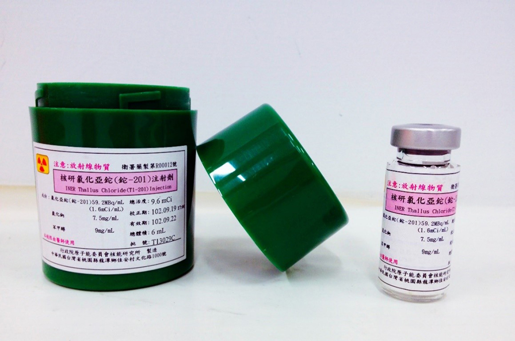 相關照片(2):核研所生產之氯化亞鉈(鉈-201)注射劑