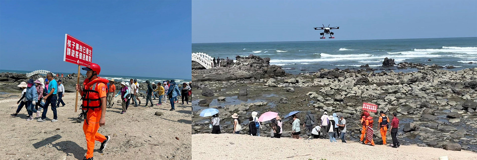 相關照片(1):遊客勸離演練-石門洞風景區
