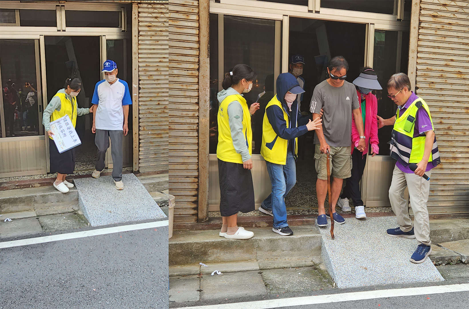 相關照片(5):弱勢民眾(視障及聽障)撤離演練