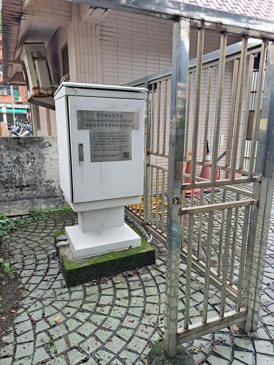 外觀照片