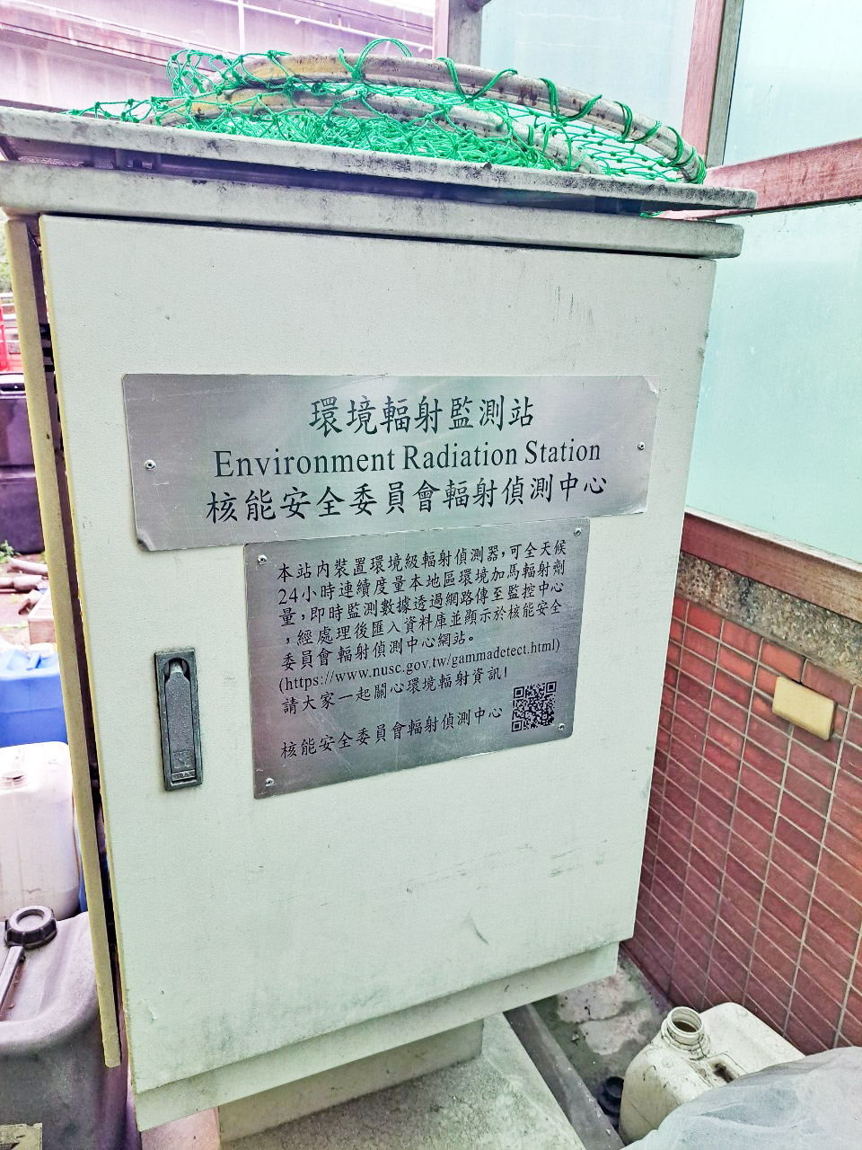 外觀照片