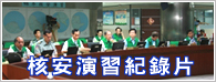 顯示圖片