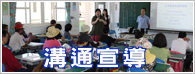 顯示圖片