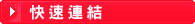 顯示圖片
