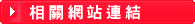 顯示圖片