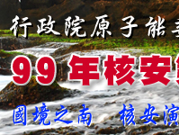 顯示圖片