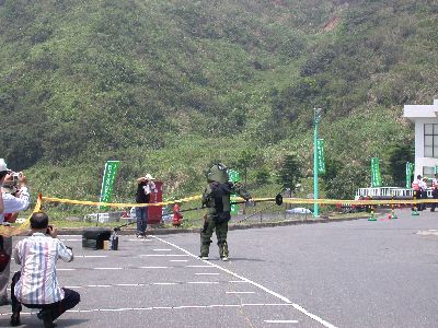 爆裂物處置