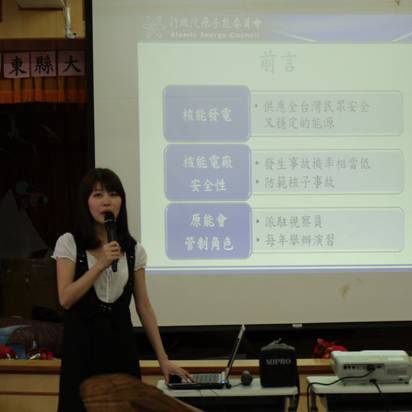圖二、陳思嘉技士擔任講員