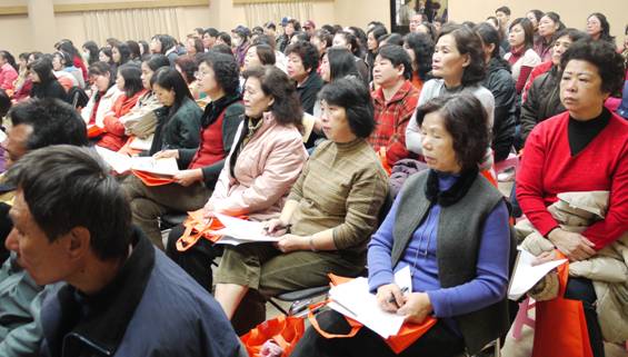 圖四、活動現場-民眾專心聽講