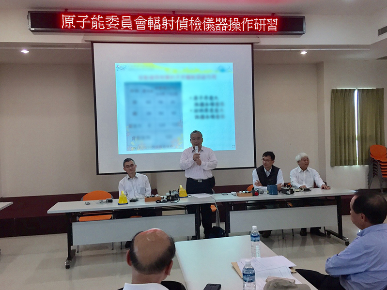 ~攜手度量 守護輻安~原能會辦理「輻射偵檢儀器操作研習」活動相關照片14