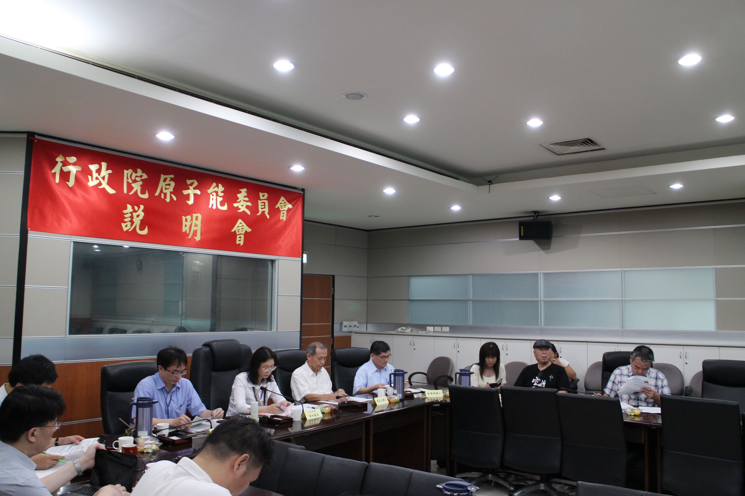 說明會座談情形(1/4)