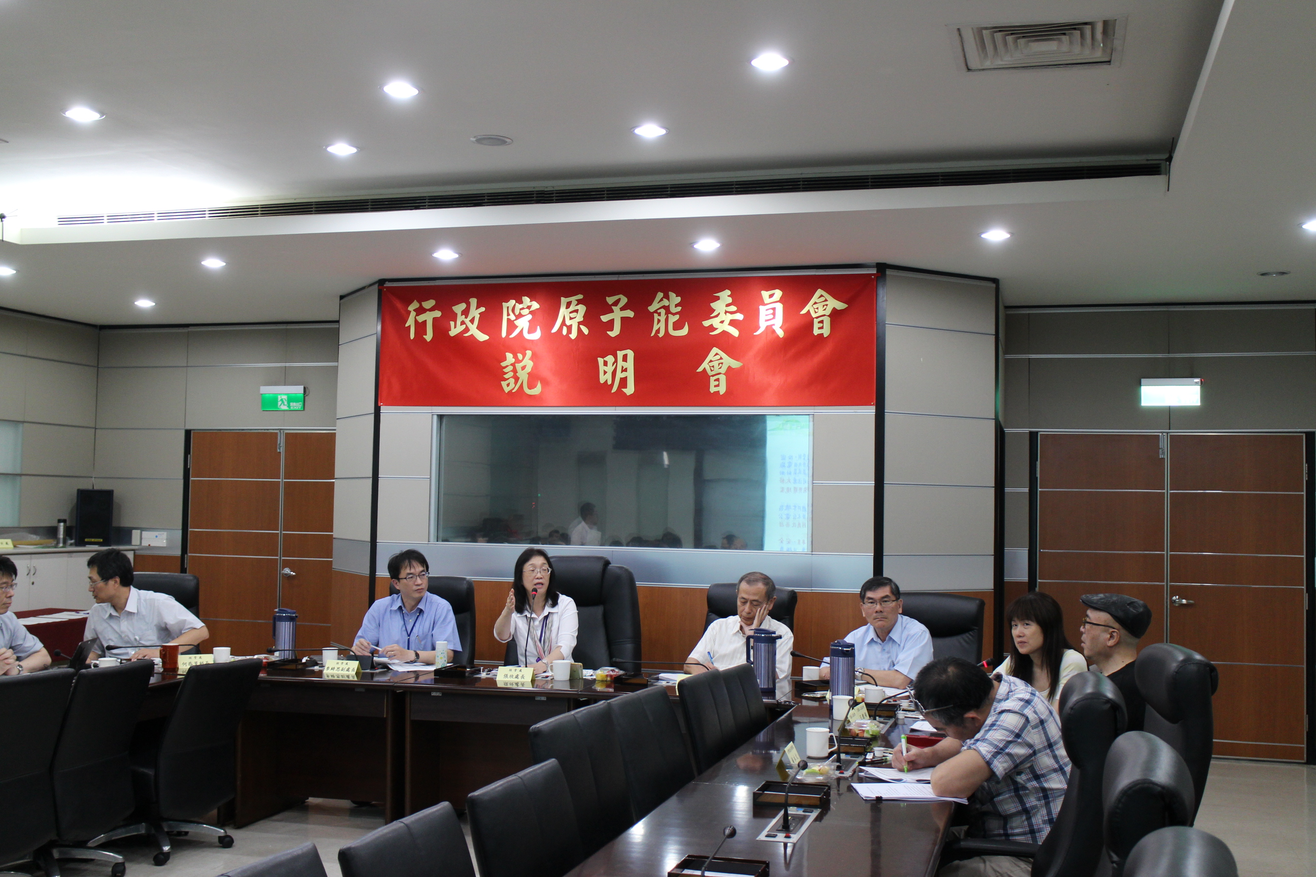 說明會座談情形(3/4)