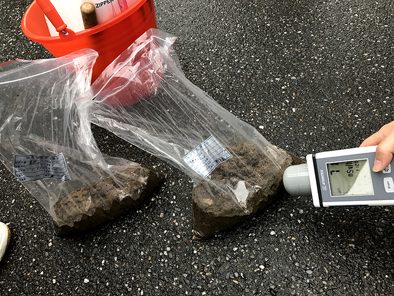 減容中心附近排洪渠道底泥樣偵測