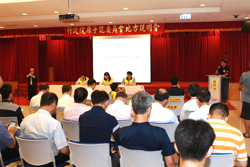 民眾表達意見(2)