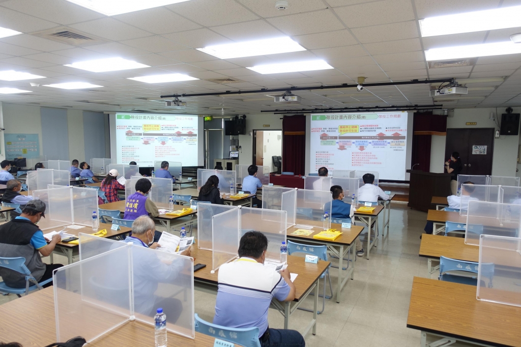 3月29日現場訪查活動-台電公司簡報