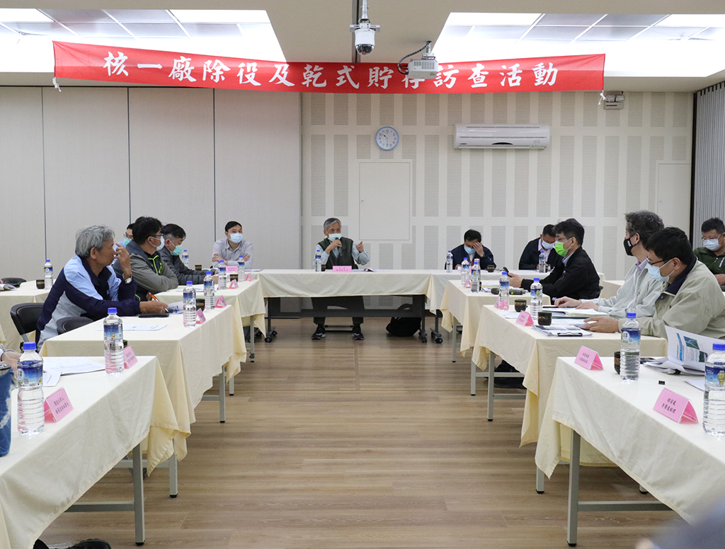 訪查情形