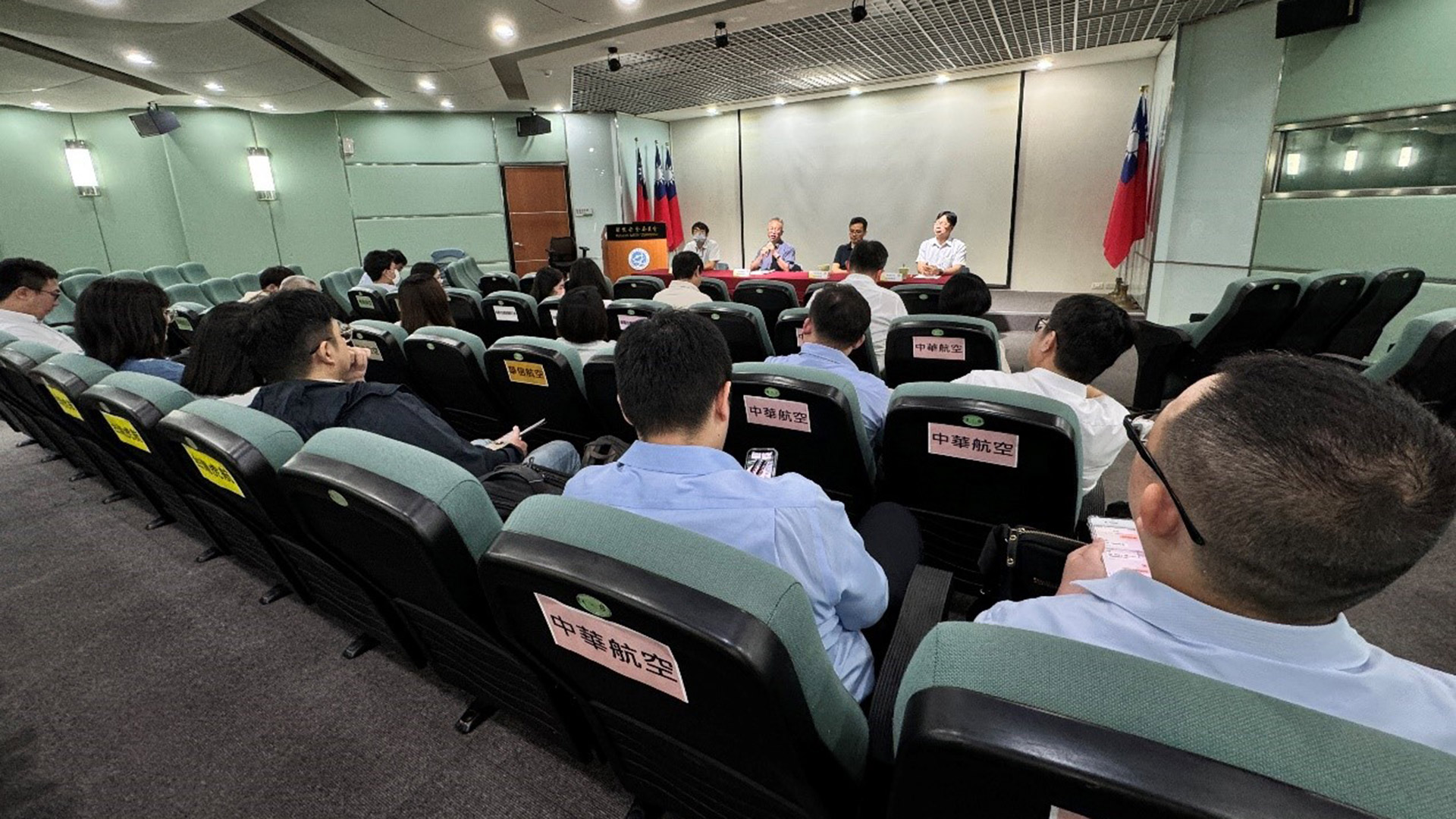 「空勤人員宇宙射線輻射安全教育宣導」綜合討論時段